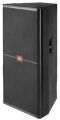 JBL SRX 738